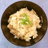 鯛のアラでも美味しい♪「真鯛の混ぜご飯」